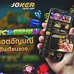 joker gaming slot online